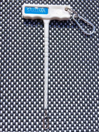 Sakuma Plastic Disgorger